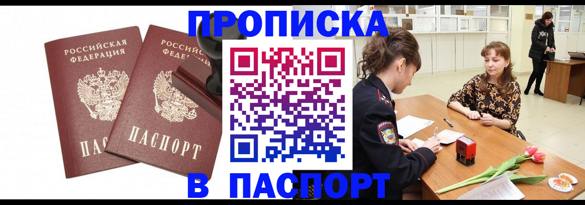 форма 3 в Краснодаре